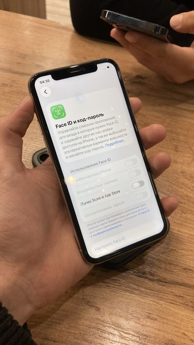 Iphone 11 про срочна сатылады