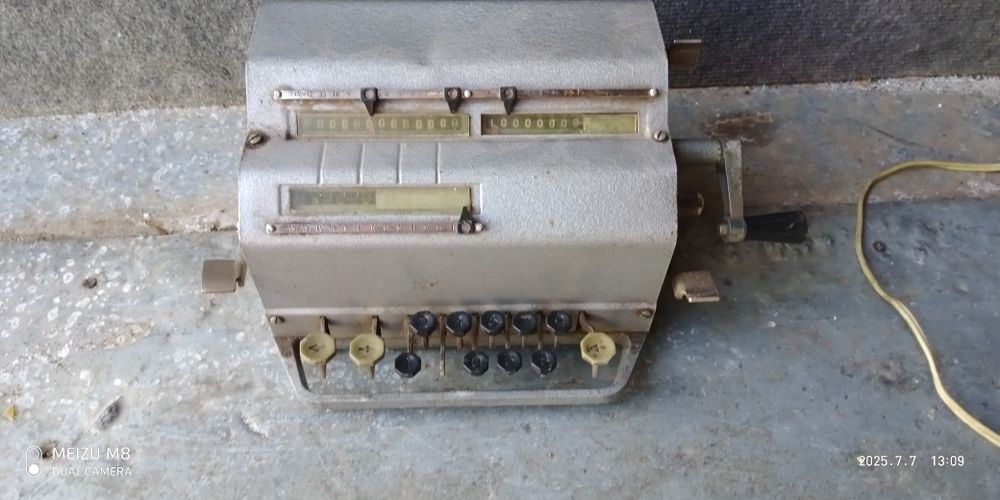 Продам Раритет СССР