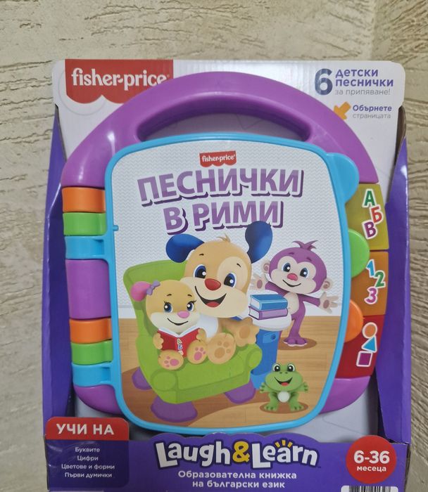 Музикална книжка-Fisher pric,ново