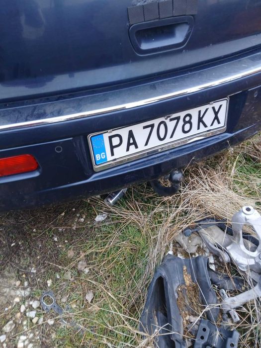 Chrysler 300C  3500 бензин 4х4 НА ЧАСТИ