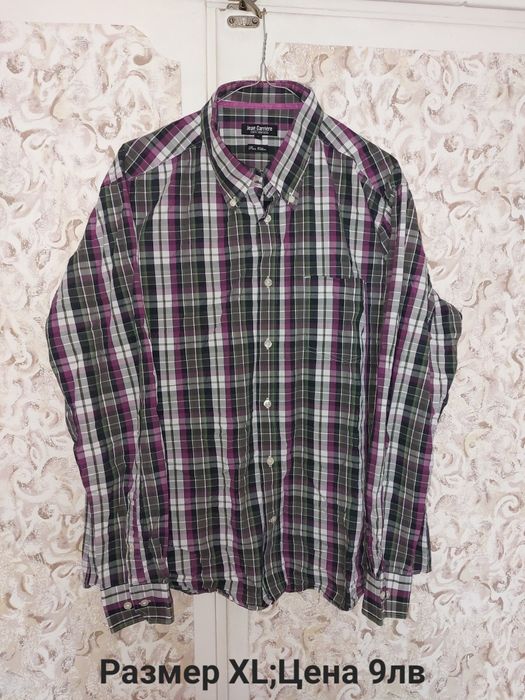 Мъжки ризи  L-XXL