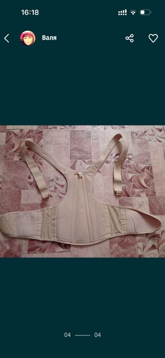 Корсет для осанки ребенка