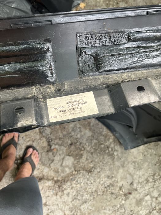 Продавам комплект Брони+прагове за Mercedes S500 W222