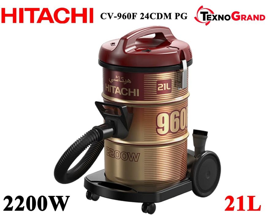 Hitachi пылесос высокого качества с гарантией