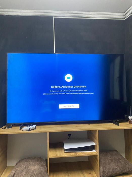 Ремонт Телевизоров Шымкент  частный мастер