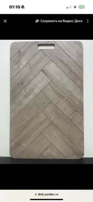 Ламинат , плинтус , подложка