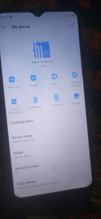 Tecno spark 8c goo 2024
