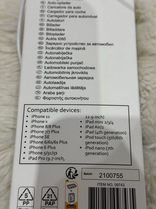 Incarcator  auto NOU - iphone conectare direct la priza masinii