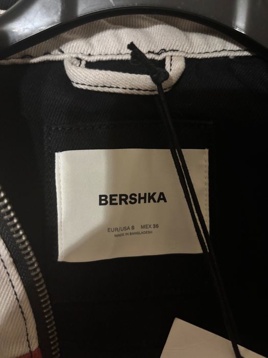 Зимно яке Bershka
