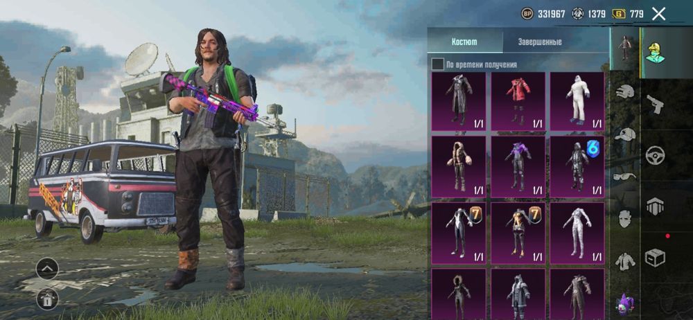 Аккаунт Pubg mobile