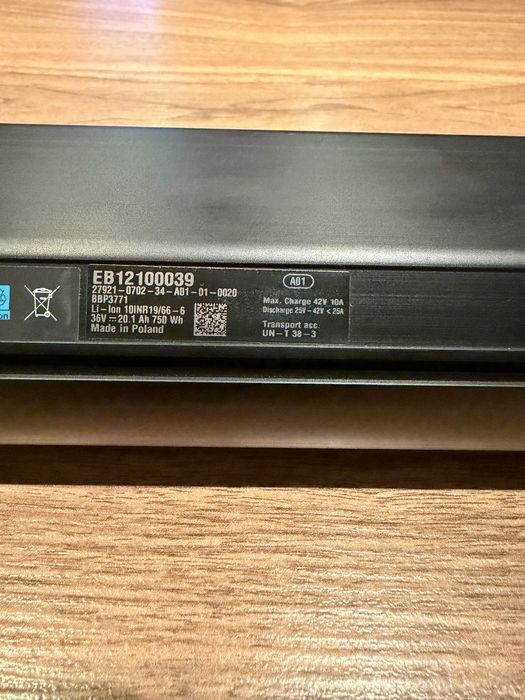 Baterie Bosch PowerTube 750 - 1 ciclu