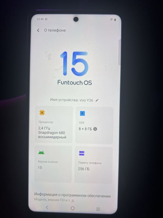 Vivo y36 продам телефон
