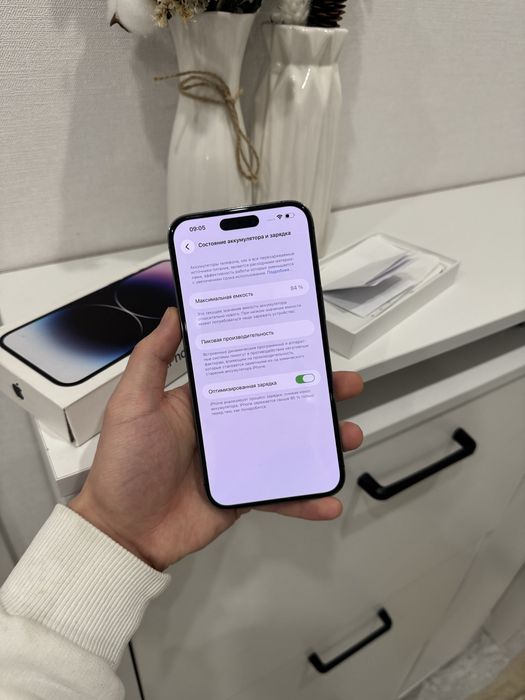 Iphone 14 pro max purple