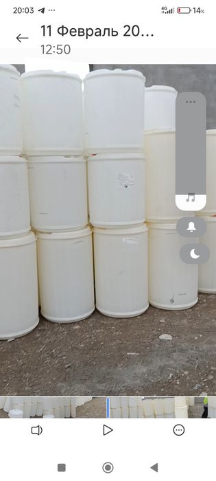 Бочка пластик коладан бушаган