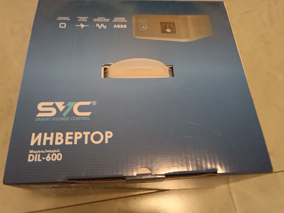 Продам инвертор SVC