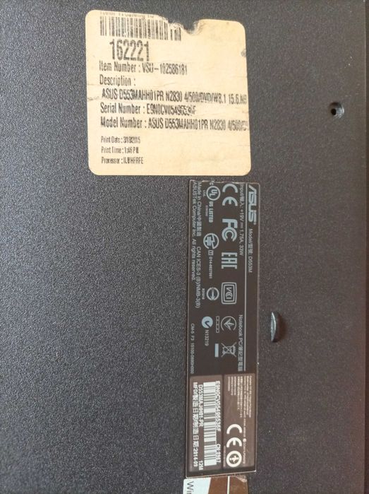 Лаптоп ASUS D553M-комплект капаци,панел с клавиатура и батерия.