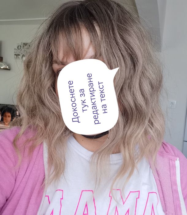 Синтетична перука