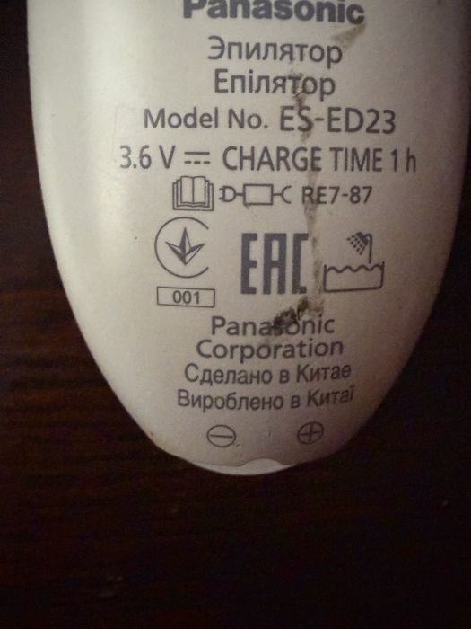 Епилатор Panasonic ES-ED23