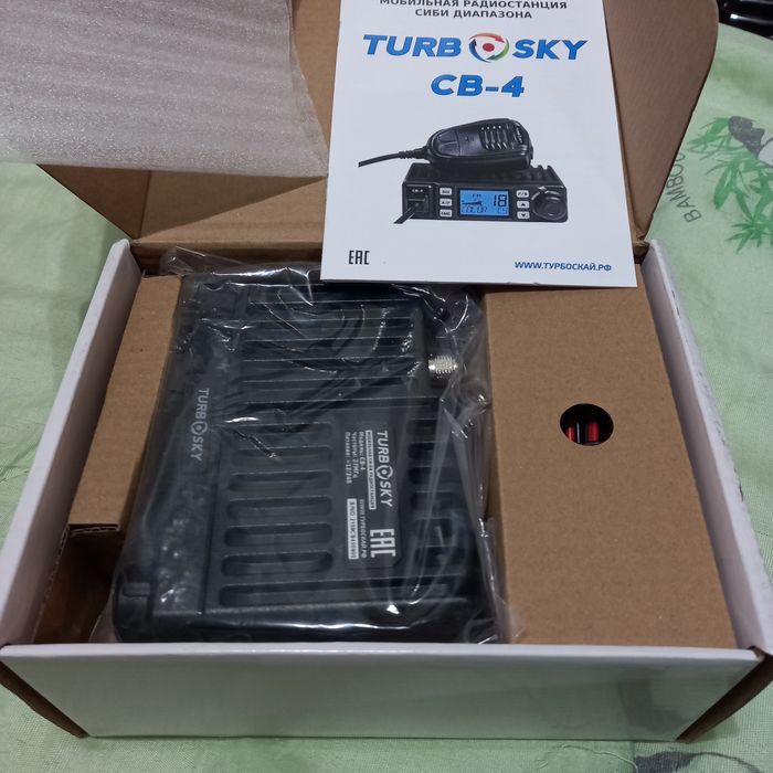 Продам рацию турбоскай.CB-4