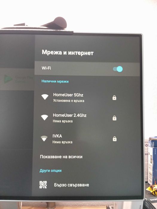 A1 AndroidTV TVBOX