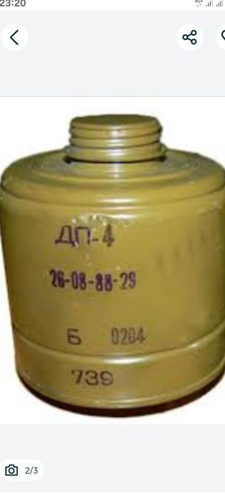 Радиодетали СССР