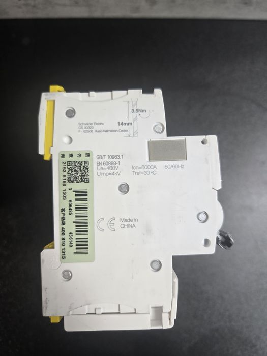 Дифференциальный автомат Schneider Electric 4P 32A (Для Nestone)
