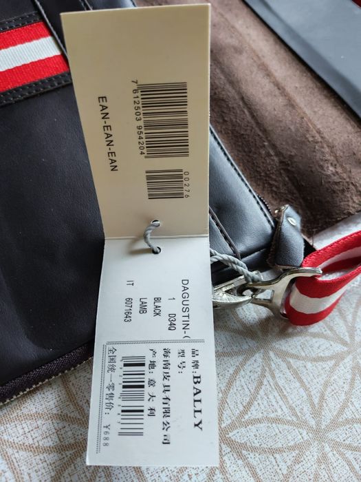 Geanta BALLY piele naturala