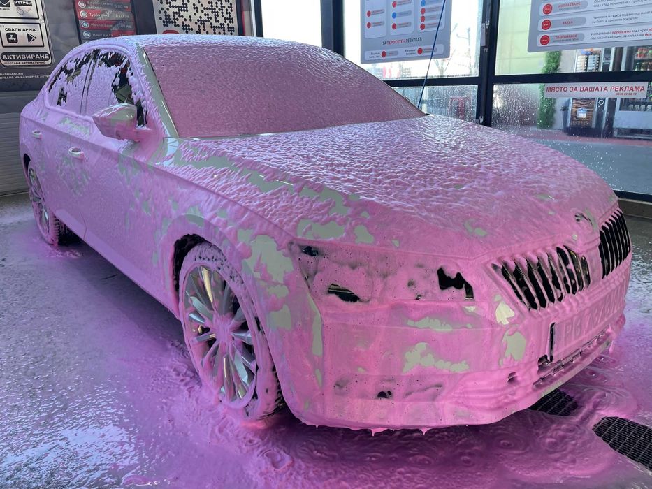 Безконтактно и Розова пяна за автомивки на самообслужване