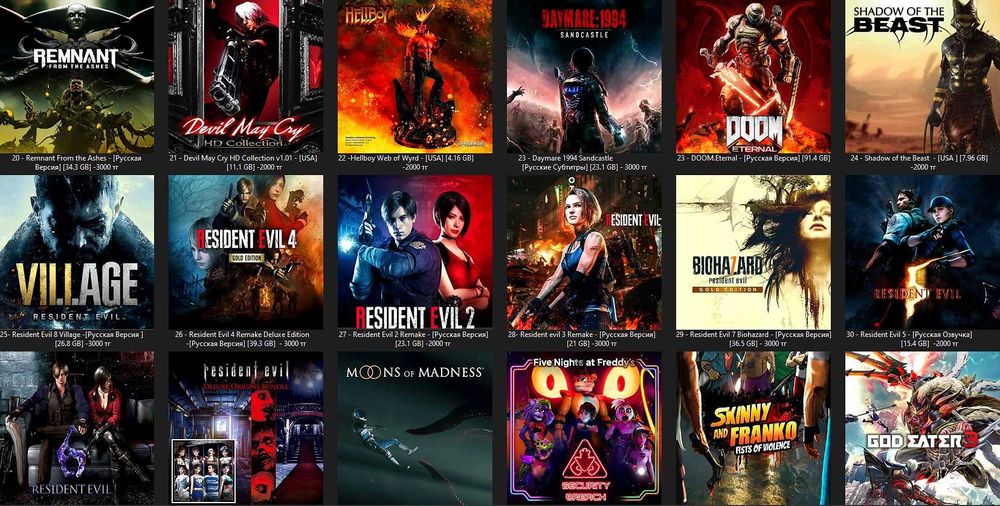 Установка игр для прошитых PS4 9.00 - 12.02