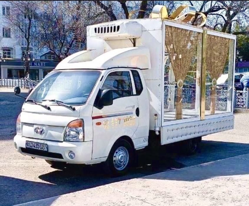 Sarpo sandiqlar. Фотиха ва бешик туй маросимлари учун сарпо сандиқлар