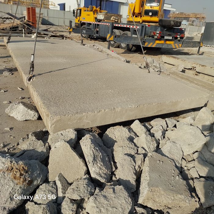 Дорожная  плита б/у