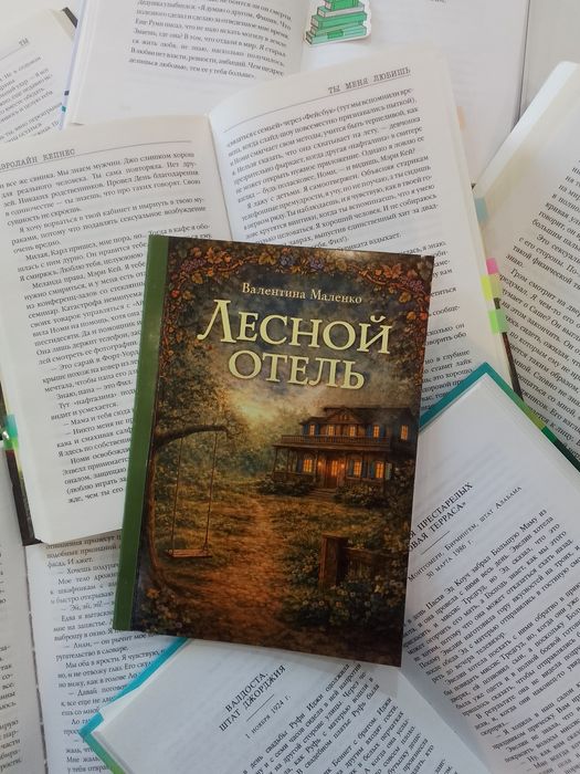 детские книги сказки