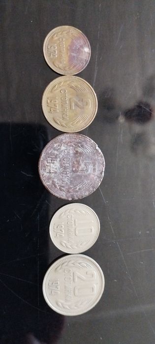 1,2,5,10,20ст. от 1974г.