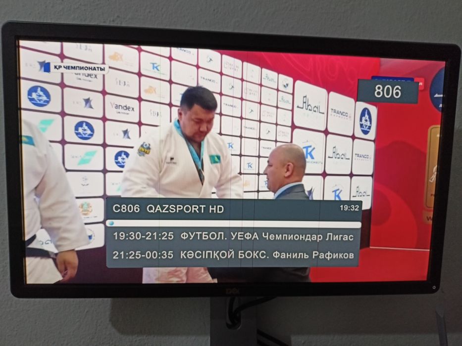 Приставка для телевизора