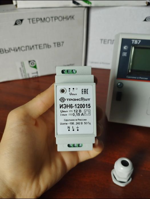 Тепловычислитель TB7