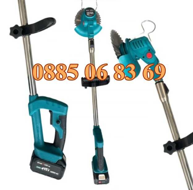 Комплект 3в1 акумулаторен тример, лозарска ножица и мини трион 36V 8Ah