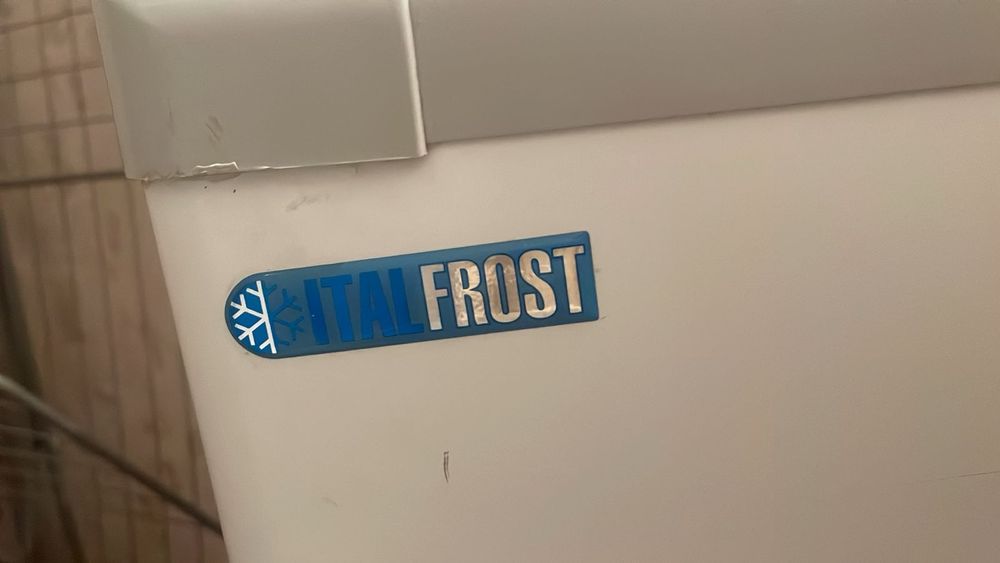 Ларь быстрая заморозка