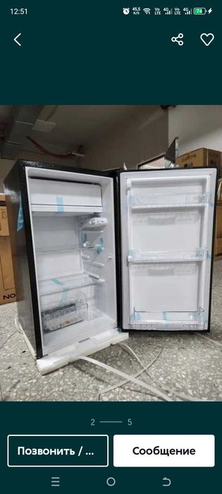 Продаётся мини-холодильник beston