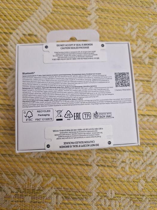 Наушники Samsung