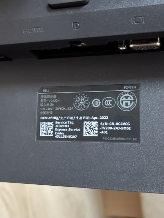 VAND Monitor Dell IPS 24” FullHD P2422H