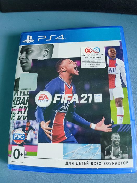 фифа 21 на пс 4 и пс 5