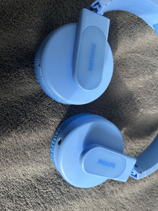 Детски слушалки Philips 4206