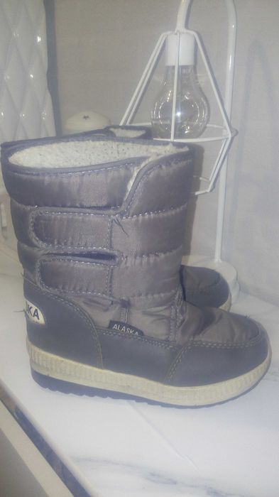 Дутыши на мальчика