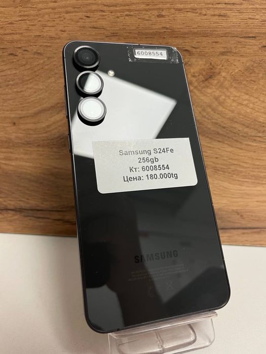 Samsung S24FE/BariBarShop/Рассрочка/Ред