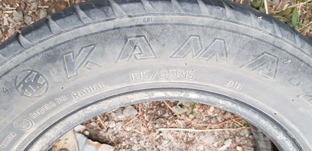 Продам шины  буу