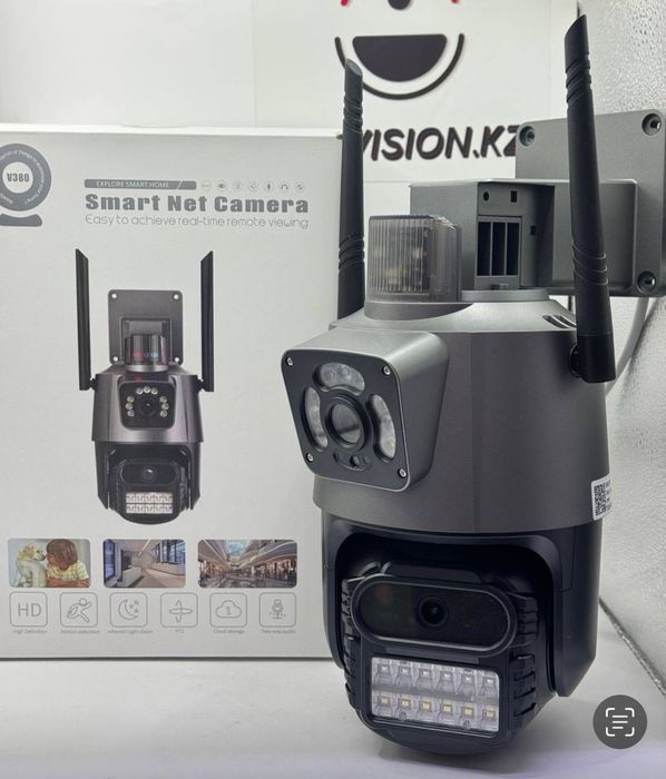 Уличный камера для дома , камера