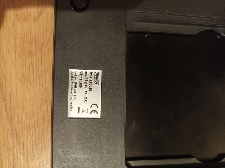 Електронна кухненска везна Ӗмос