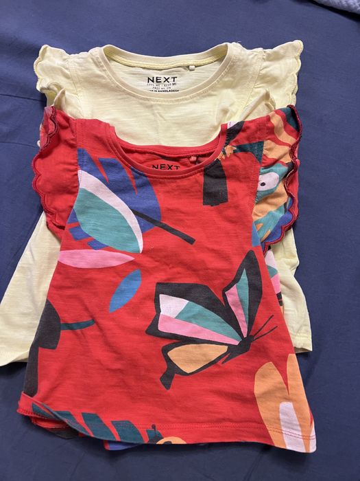 Lot Vara marimea 86 next