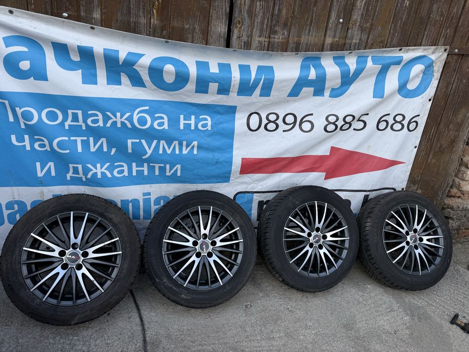 15 5х100 джанти с гуми