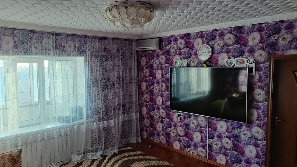 Продажа квартиры